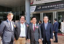 Anadia volta a acolher o “Portugal Wine Trophy” em 2020
