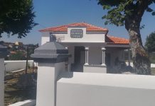 Escola de Canelas recebe Centro Interpretativo do Ciclo da Água e das Florestas